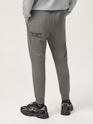 Брюки KELME Knitted Trousers Grey
