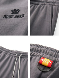Брюки KELME Knitted Trousers Grey
