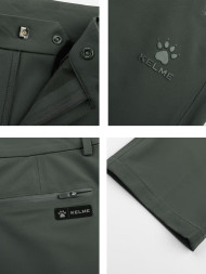 Брюки KELME Woven Trousers Dark Green