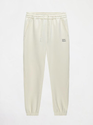 Брюки KELME Knitted Trousers White