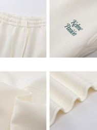 Брюки KELME Knitted Trousers White