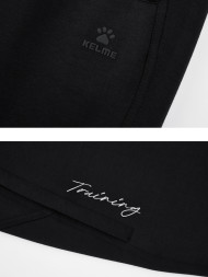 Брюки KELME Knitted Trousers Black