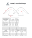 Джемпер тренировочный JOGEL DIVISION PerFormDRY Training 1/4 Zip Top, темно-зеленый