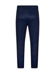 Брюки KELME Knitted Leggings Trousers Dark Blue