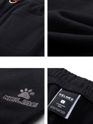 Брюки KELME Knitted Trousers Black