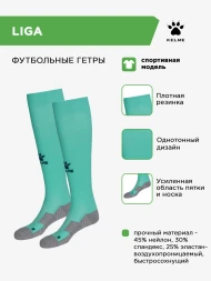 Гетры KELME Elastic Mid-Calf Football Sock Mint