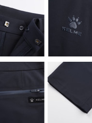 Брюки KELME Woven Trousers Dark Blue