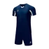 Детская футбольная форма KELME Football Suit (Dark Blue/White)