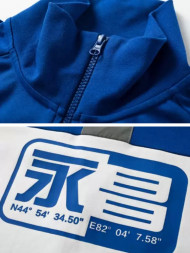 Спортивный костюм KELME Tracksuits (Blue/White)
