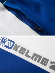 Спортивный костюм KELME Tracksuits (Blue/White)