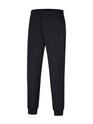 Брюки KELME Knitted Trousers Dark Blue