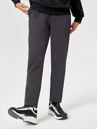 Брюки KELME Knitted Trousers Grey