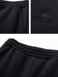 Брюки KELME Knitted Trousers Grey