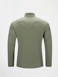 Ветровка KELME Thin Trench Coat Green
