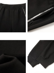Брюки KELME Knitted Trousers Black