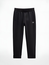 Брюки KELME Knitted Trousers Black
