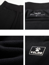 Брюки KELME Knitted Trousers Black