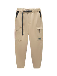 Брюки KELME Woven Trousers Dark Brown