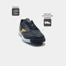 Футзалки JOMA TOLEDO