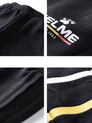 Детские брюки KELME Boy's Knitted Trousers Black
