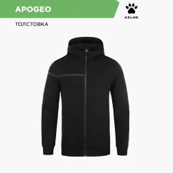 Толстовка KELME Hooded Jacket Black