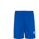 Шорты KELME Football Shorts Blue