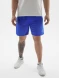 Шорты KELME Football Shorts Blue