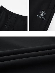 Брюки KELME Fleece Knitted Trousers Black