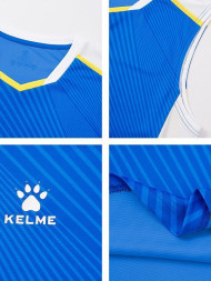 Волейбольная форма KELME Training Suit Blue