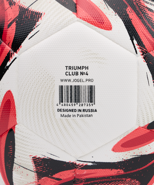 Мяч футбольный JOGEL Triumph Club №4
