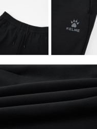 Брюки KELME Fleece Knitted Trousers Black