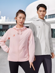 Ветровка KELME Thin Trench Coat Grey
