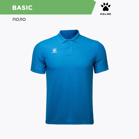 Детская футболка-поло KELME Children's Short-sleeved Polo Shirt Blue