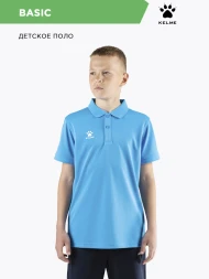 Детская футболка-поло KELME Children's Short-sleeved Polo Shirt Blue