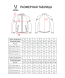 Куртка спортивная JOGEL CAMP 2 Lined Jacket, красный, детский