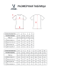 Футболка игровая JOGEL DIVISION PerFormDRY Prisma Jersey, белый