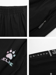 Детские брюки KELME Knitted Trousers Black