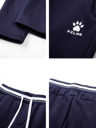 Брюки KELME Knitted Trousers Dark Blue