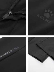 Брюки KELME Woven Trousers Black