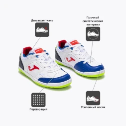 Футзалки JOMA TOP FLEX