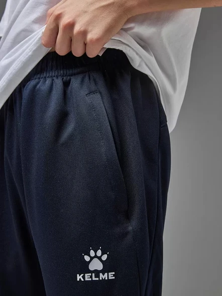 Детские брюки KELME Knitted Leg Trousers Dark Blue