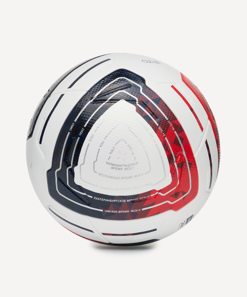 Мяч футбольный JOGEL Meridian Elite №5 (сезон 25/26)