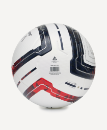 Мяч футбольный JOGEL Meridian Elite №5 (сезон 25/26)