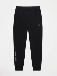 Брюки KELME Knitted Trousers Black
