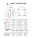 Куртка спортивная JOGEL CAMP 2 Lined Jacket, зеленый