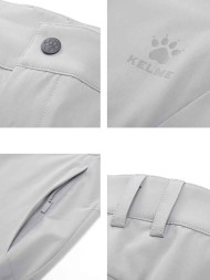 Брюки KELME Woven Trousers Grey