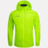 Ветровка KELME Raincoat Light Green