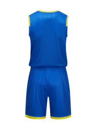 Баскетбольная форма KELME Basketball Clothes Blue