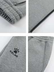Брюки KELME Knitted Leg Trousers Grey