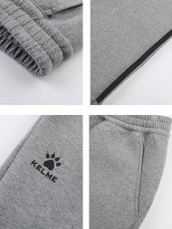 Брюки KELME Knitted Leg Trousers Grey